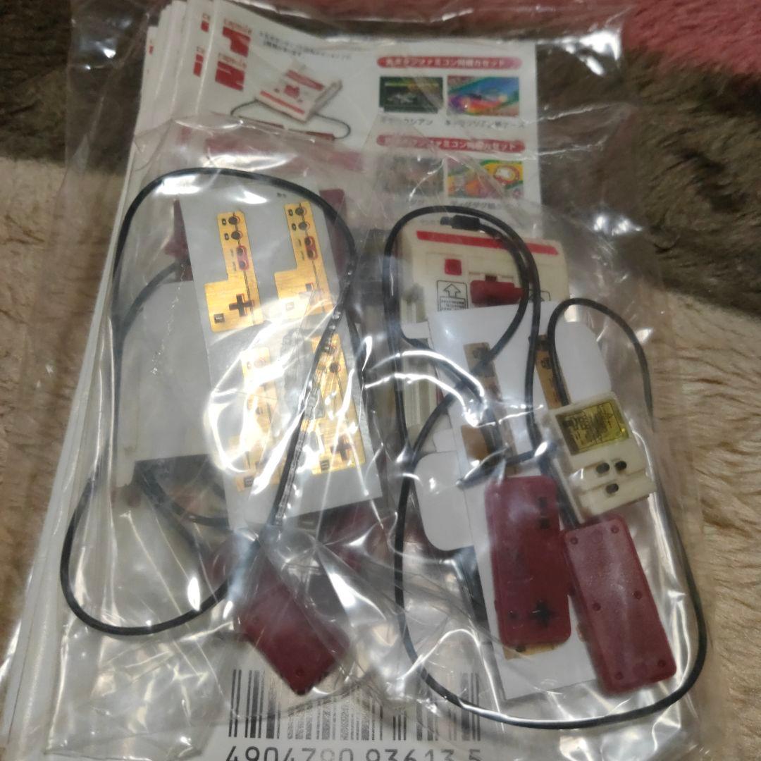 任天堂ヒストリーコレクション ファミリーコンピュータ編 ナムコスペシャル 全7種