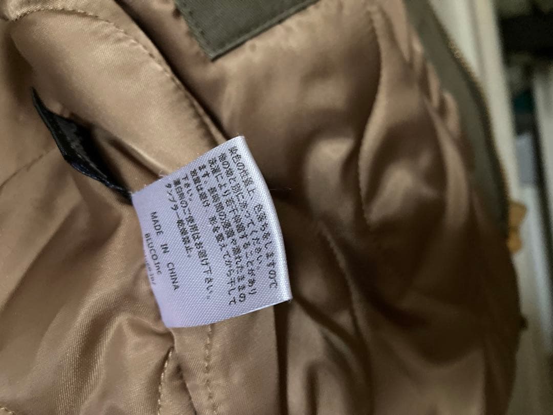 BLUCO ブルコ OL-057 M43 ライナージャケット　オリーブ　Ｍサイズ