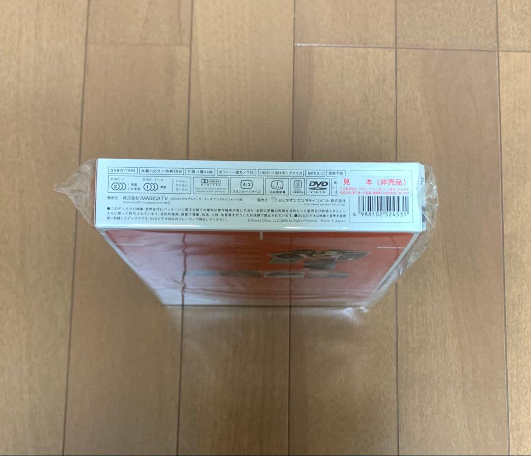 新品 未開封 チャールズ&レイ・イームズ 映像作品集 DVD-BOX 廃盤