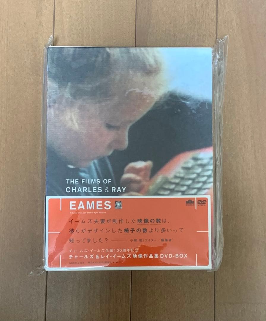 新品 未開封 チャールズ&レイ・イームズ 映像作品集 DVD-BOX 廃盤