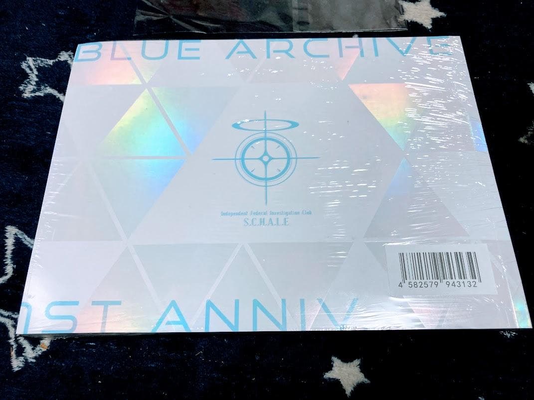 ブルーアーカイブ 1st Anniversary トリビュート ファンブック