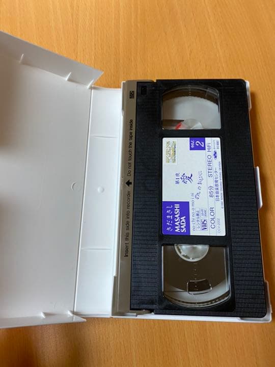 のちの おもひに  さだまさし