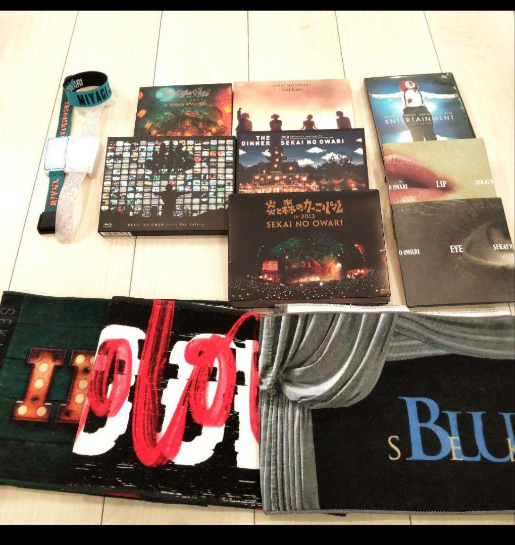 期間限定価格SEKAI NO OWARI DVD BluRay