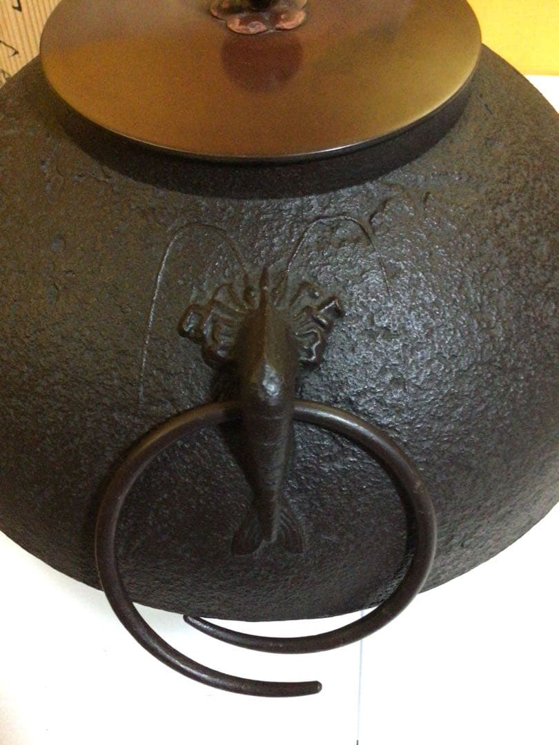 茶道具 釜 辰敏 共箱付き