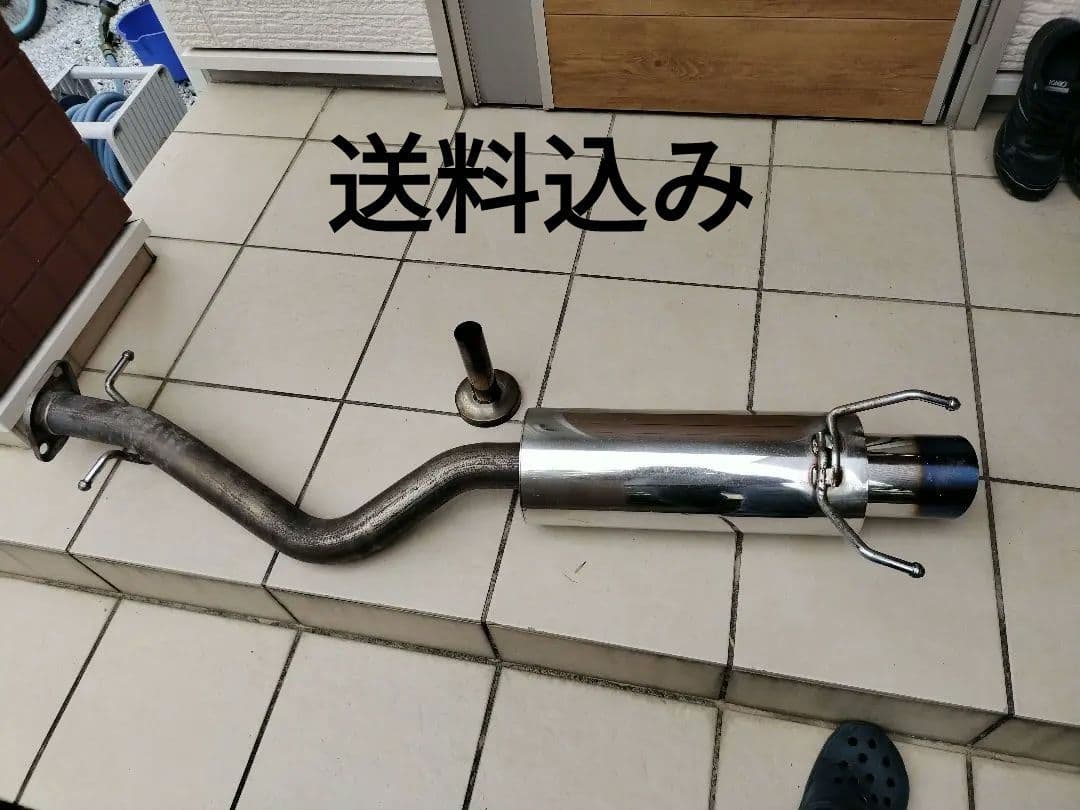 送料込み　アルテッツァ　5次元プロレーサーAスペック