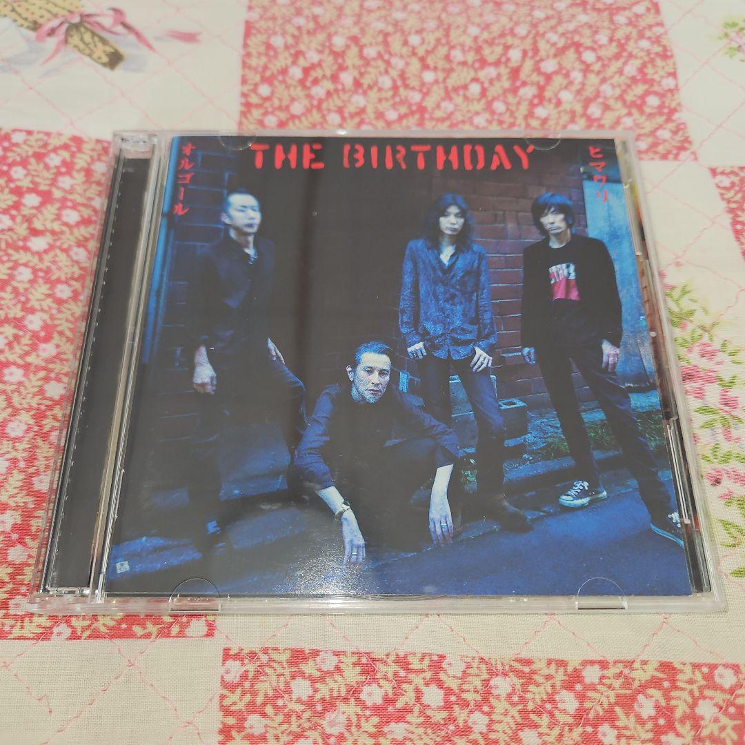 The Birthday - ヒマワリ/オルゴール 初回限定盤