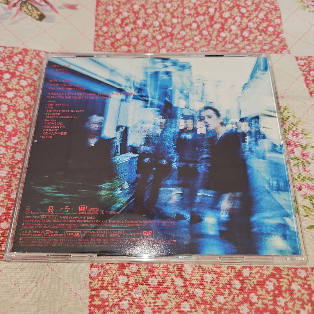 The Birthday - ヒマワリ/オルゴール 初回限定盤