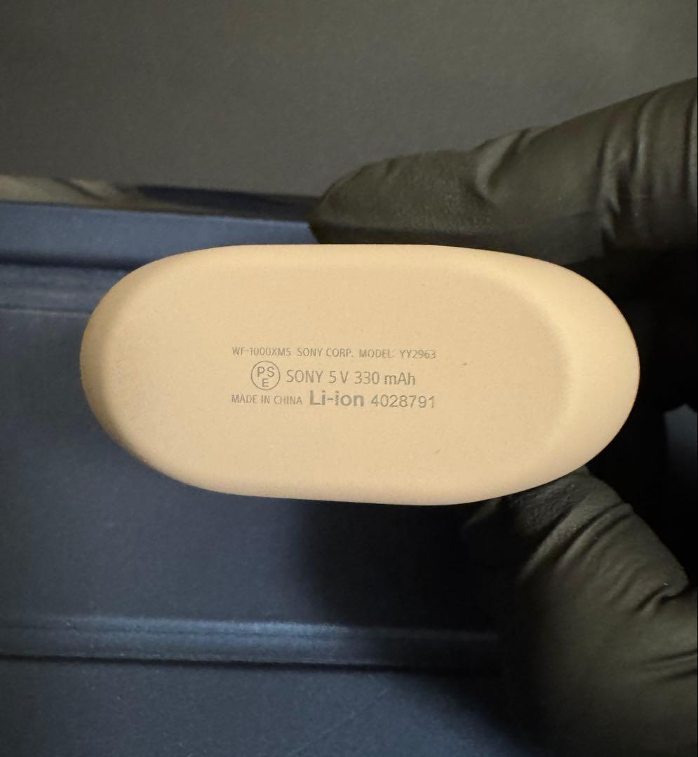 プロップハウス