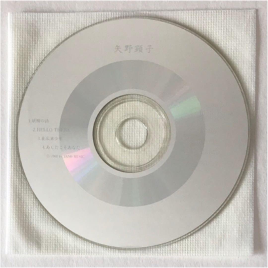 矢野顕子 やのミュージック BOX CD ボーナスCD付き