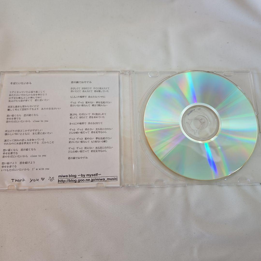 miwa そばにいたいから 2nd Single