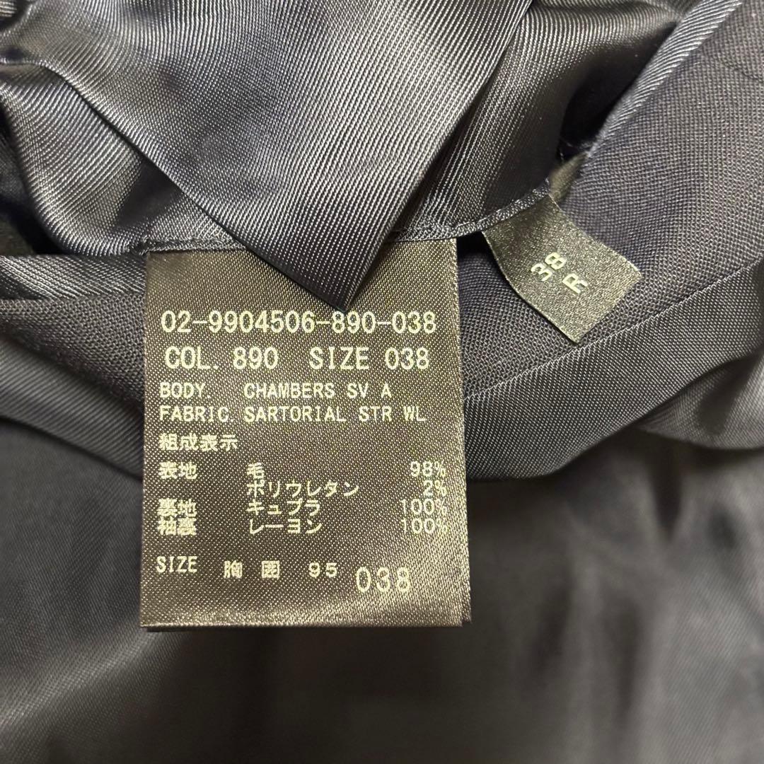 【極美品】Theory セットアップ ボックスタグ 近年モデル ネイビー M