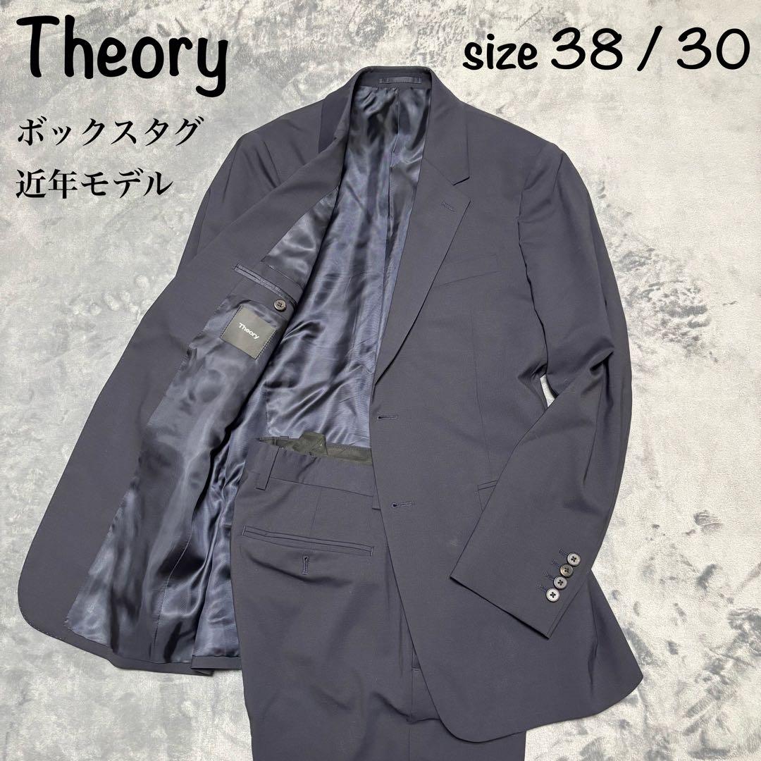 【極美品】Theory セットアップ ボックスタグ 近年モデル ネイビー M