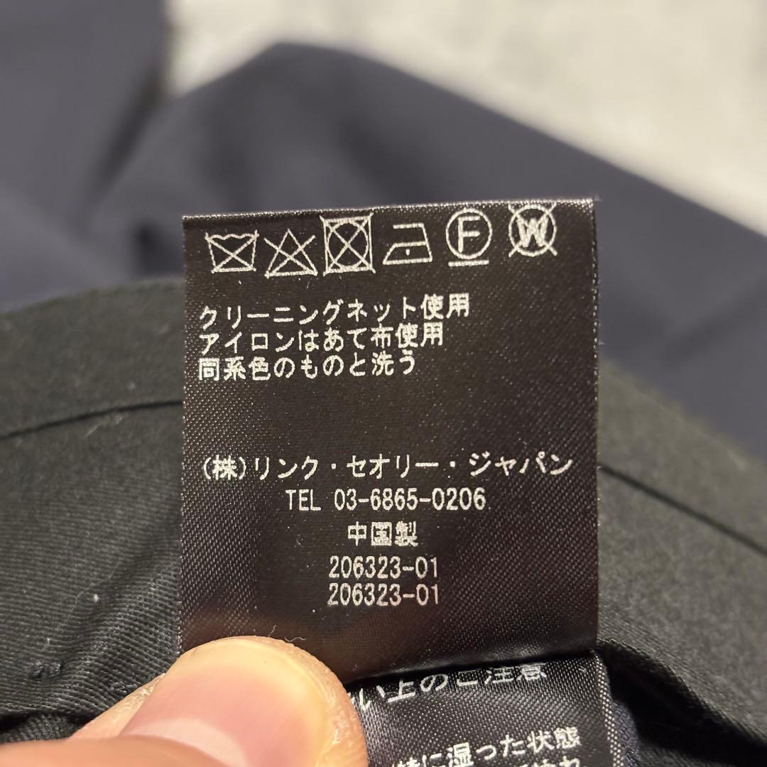 【極美品】Theory セットアップ ボックスタグ 近年モデル ネイビー M