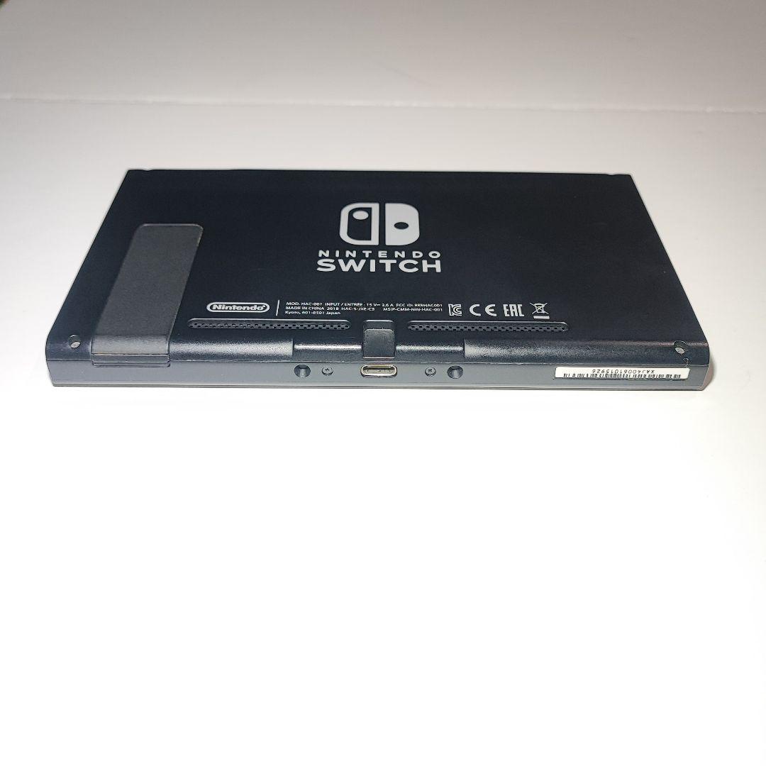 Nintendo switch 2018年製 HAC-001 任天堂スイッチ