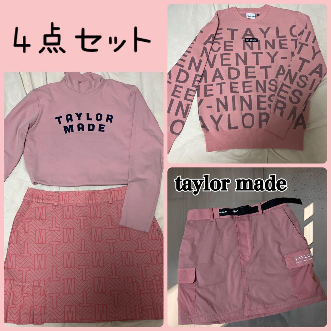 ゴルフウェア　セーター　スカート　まとめ売り　ピンク　冬　taylormade