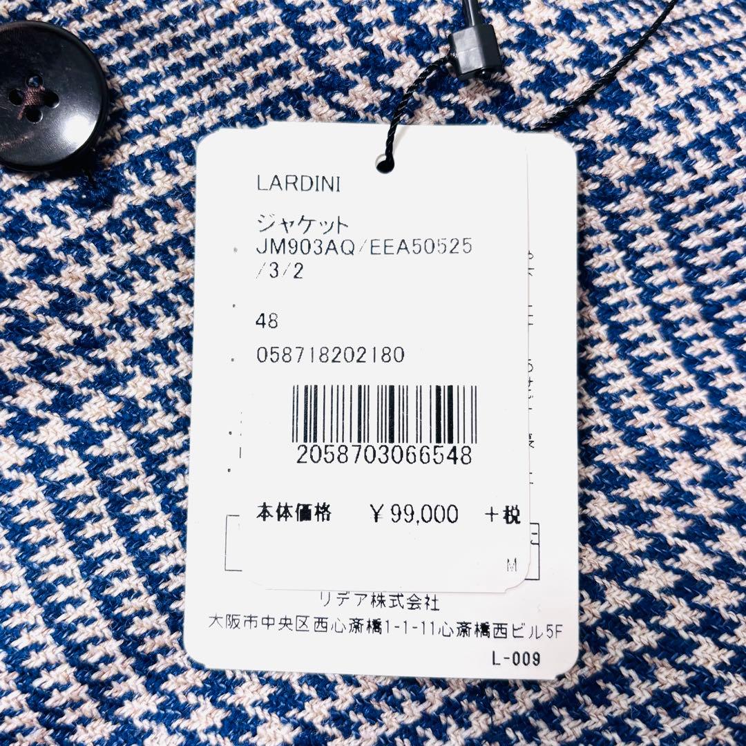 【新品】ラルディーニ　テーラードジャケット　ブートニエール　千鳥　麻　48