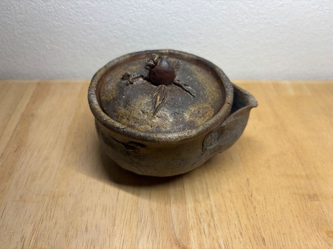 67.備前焼 宝瓶 登り窯 ザクロ 柘榴 ざくろ 手びねり 急須