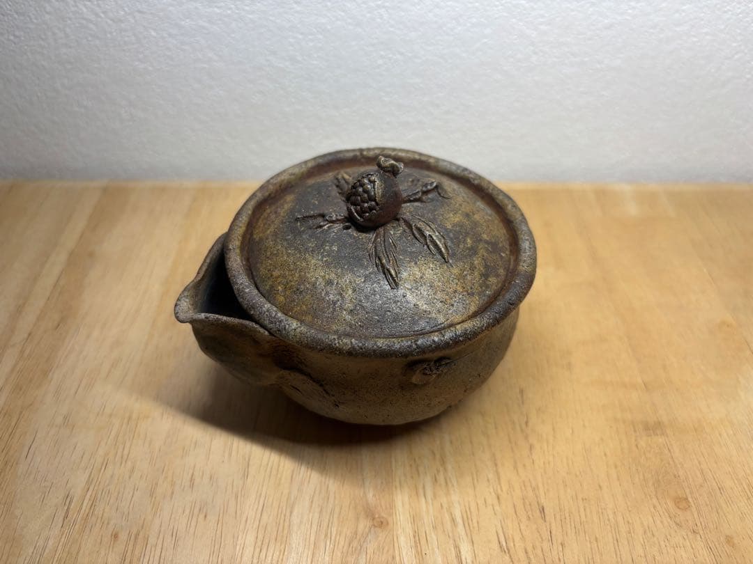 67.備前焼 宝瓶 登り窯 ザクロ 柘榴 ざくろ 手びねり 急須