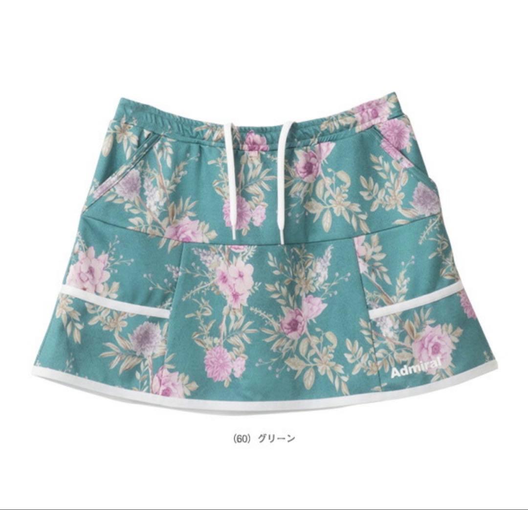 アドミラル　テニス　レディース　シャツ　上下セット　スコート　セットアップ