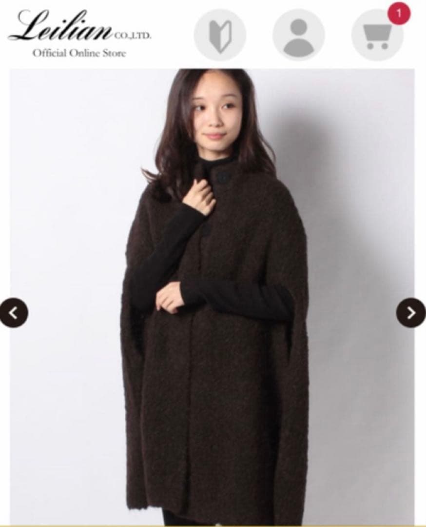 新品未使用　Leilian by Eriko Nakamura ポンチョ　ケープ