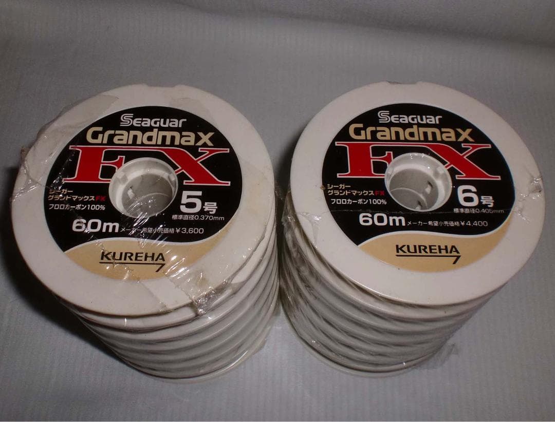 シーガー　グランドマックスＦＸ連結　５号７巻＋６号７巻　新品（各４２０ｍ）
