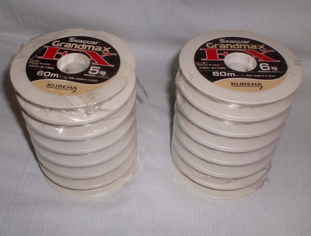 シーガー　グランドマックスＦＸ連結　５号７巻＋６号７巻　新品（各４２０ｍ）