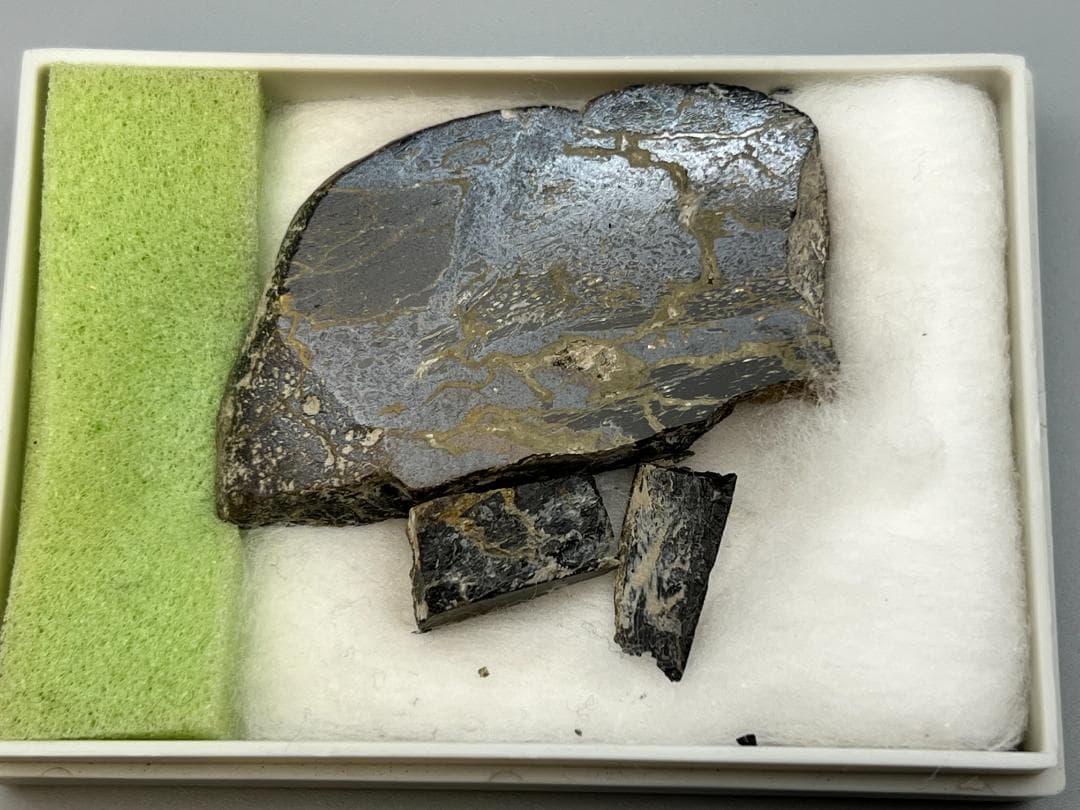【海】石器時代 矢尻 打製石器 黒曜石 縄文時代 イグアノドン化石骨（断面）