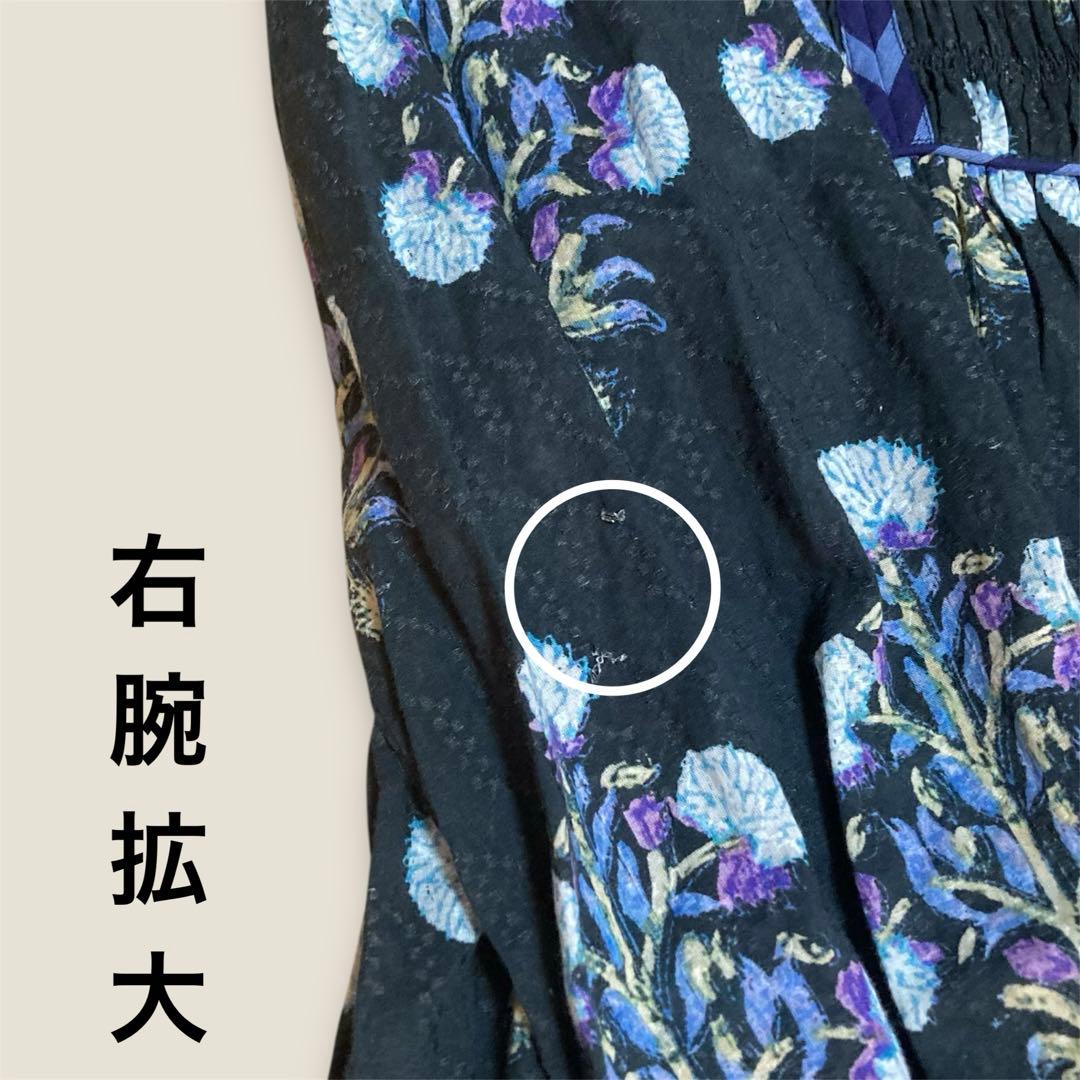 ヌキテパ コットンジャガード マリーゴールド プリントシャーリングドレス