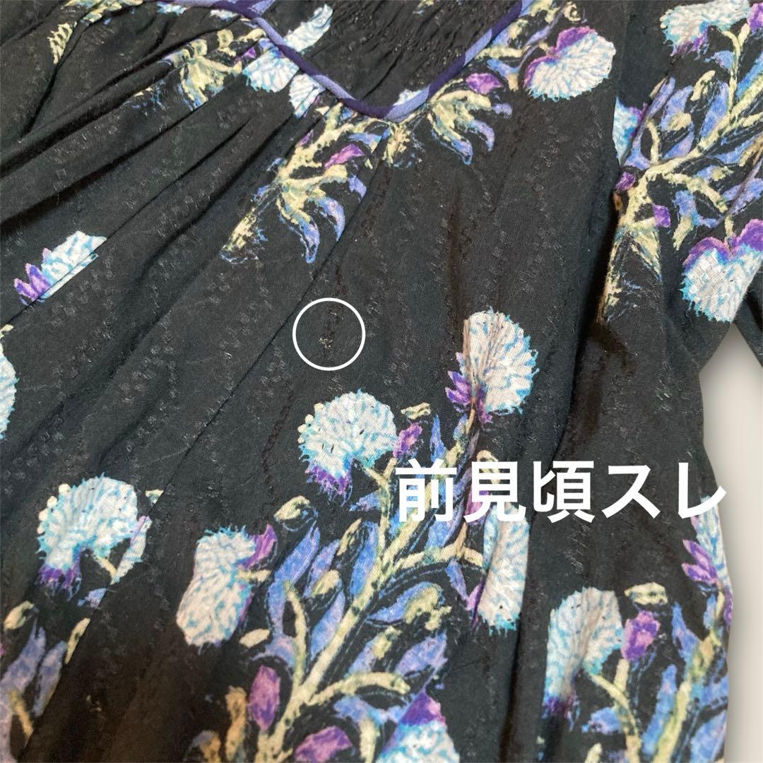 ヌキテパ コットンジャガード マリーゴールド プリントシャーリングドレス