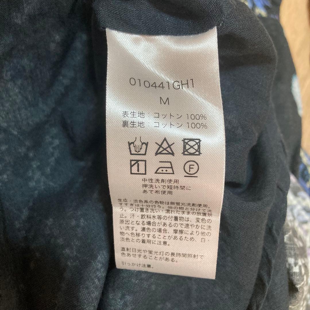 ヌキテパ コットンジャガード マリーゴールド プリントシャーリングドレス