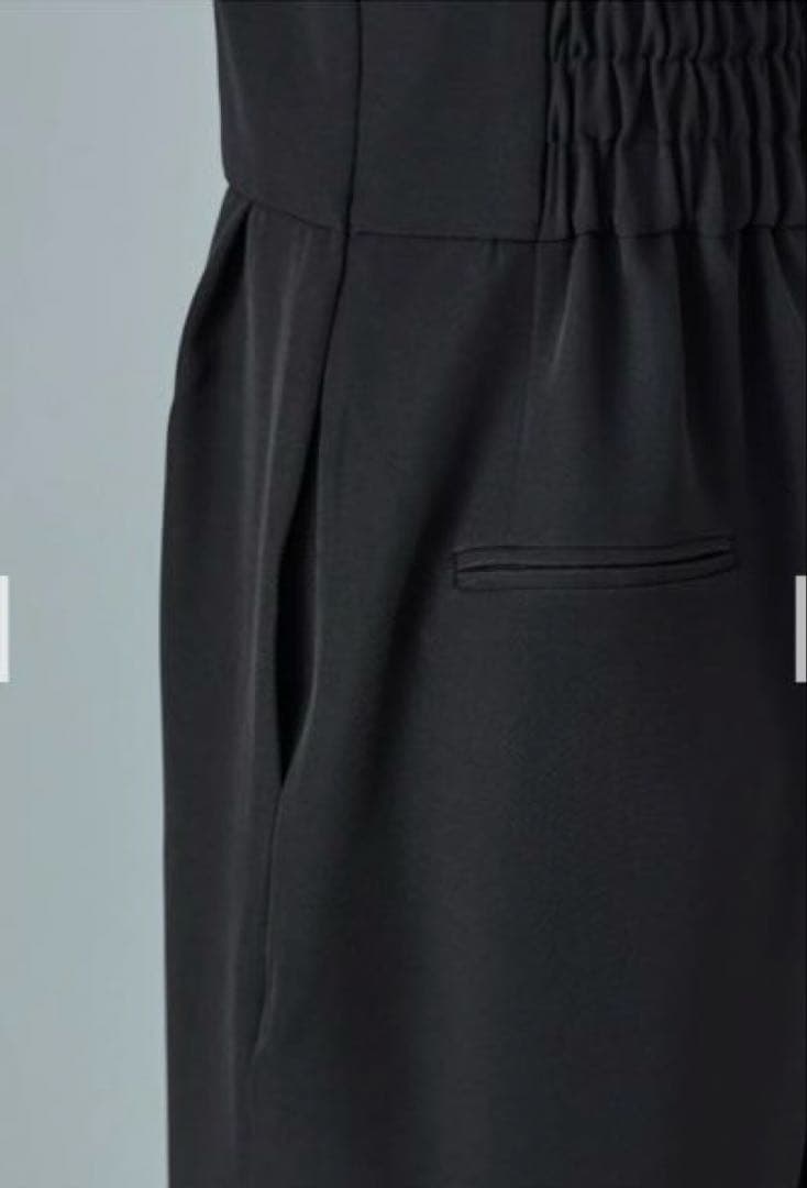 フリル付きベージュワイドレッグオールインワン