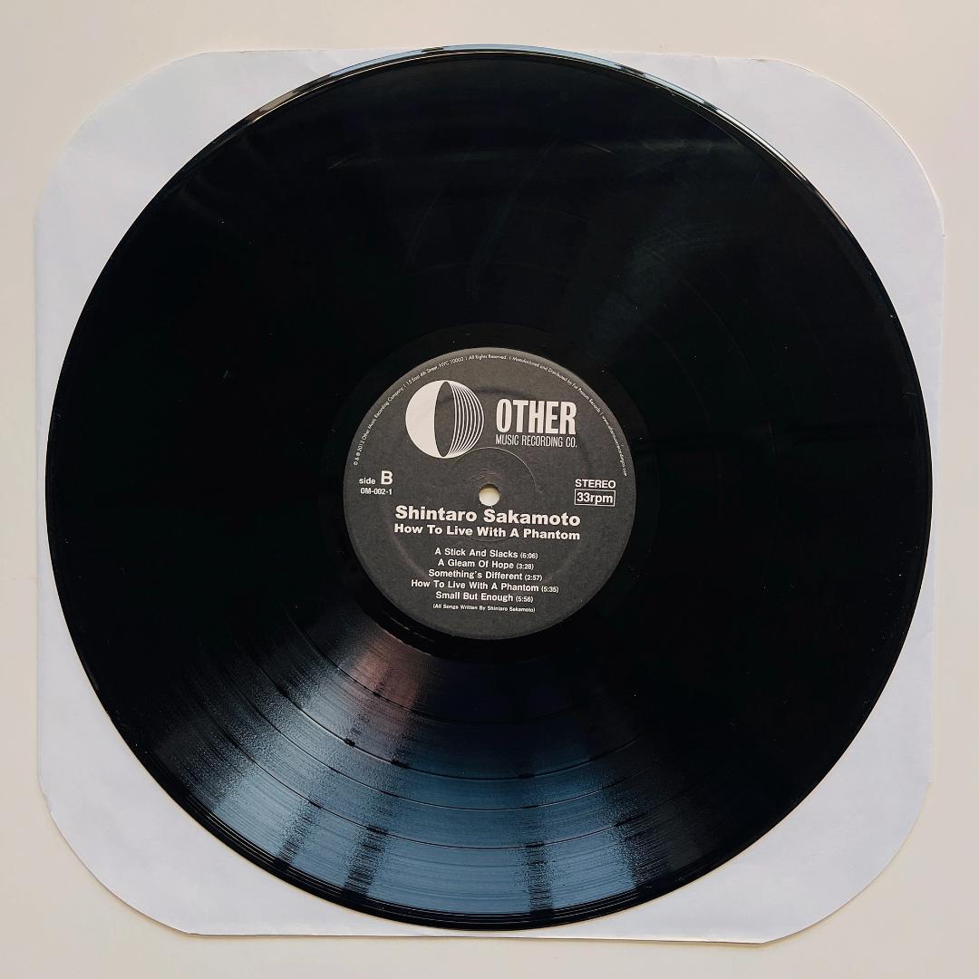 貴重 LP レコード〔 坂本慎太郎 - 幻とのつきあい方 〕ゆらゆら帝国