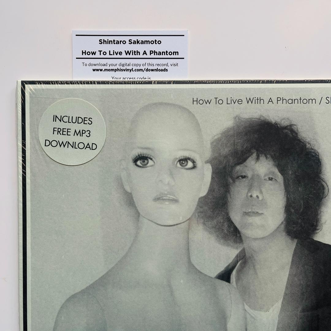 貴重 LP レコード〔 坂本慎太郎 - 幻とのつきあい方 〕ゆらゆら帝国