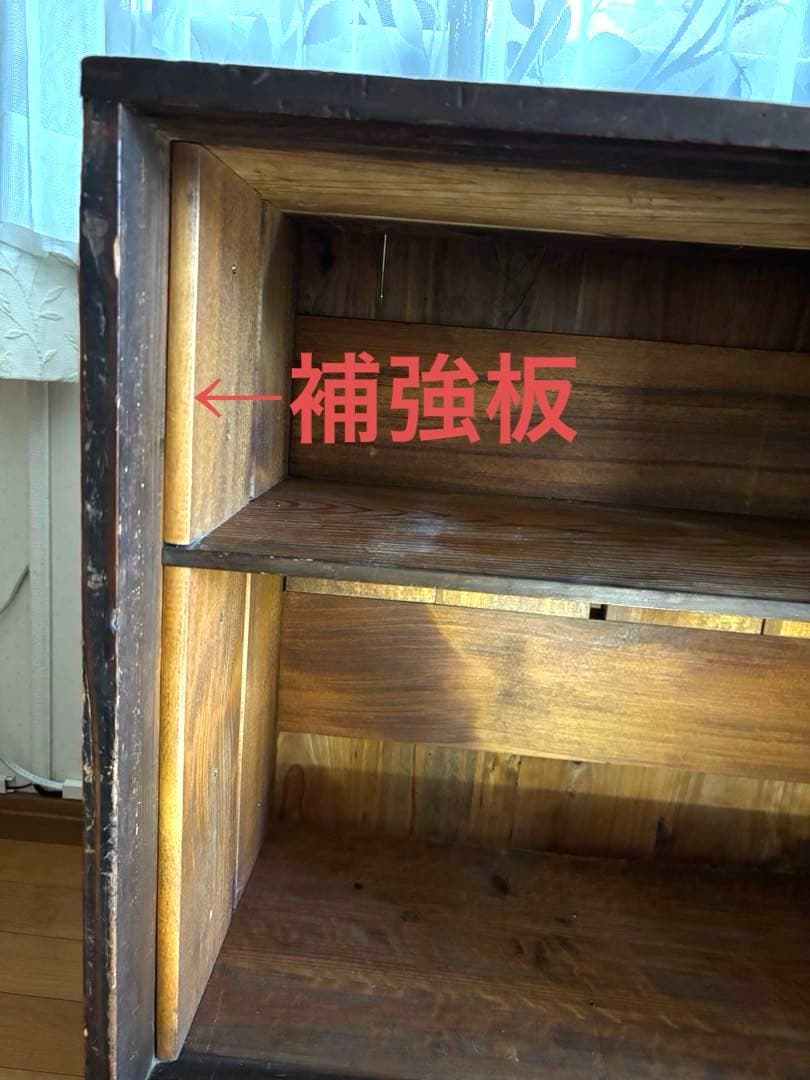 アンティーク　昭和レトロ　モールガラス　茶箪笥　チェスト　収納棚　古民家家具