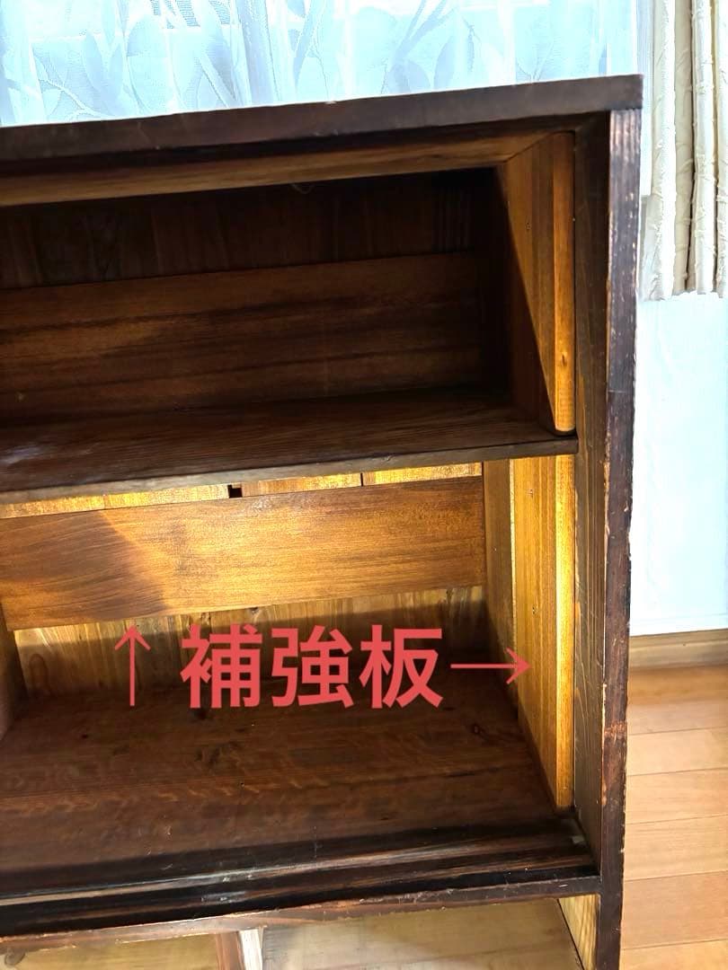 アンティーク　昭和レトロ　モールガラス　茶箪笥　チェスト　収納棚　古民家家具