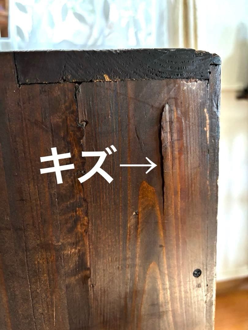 アンティーク　昭和レトロ　モールガラス　茶箪笥　チェスト　収納棚　古民家家具