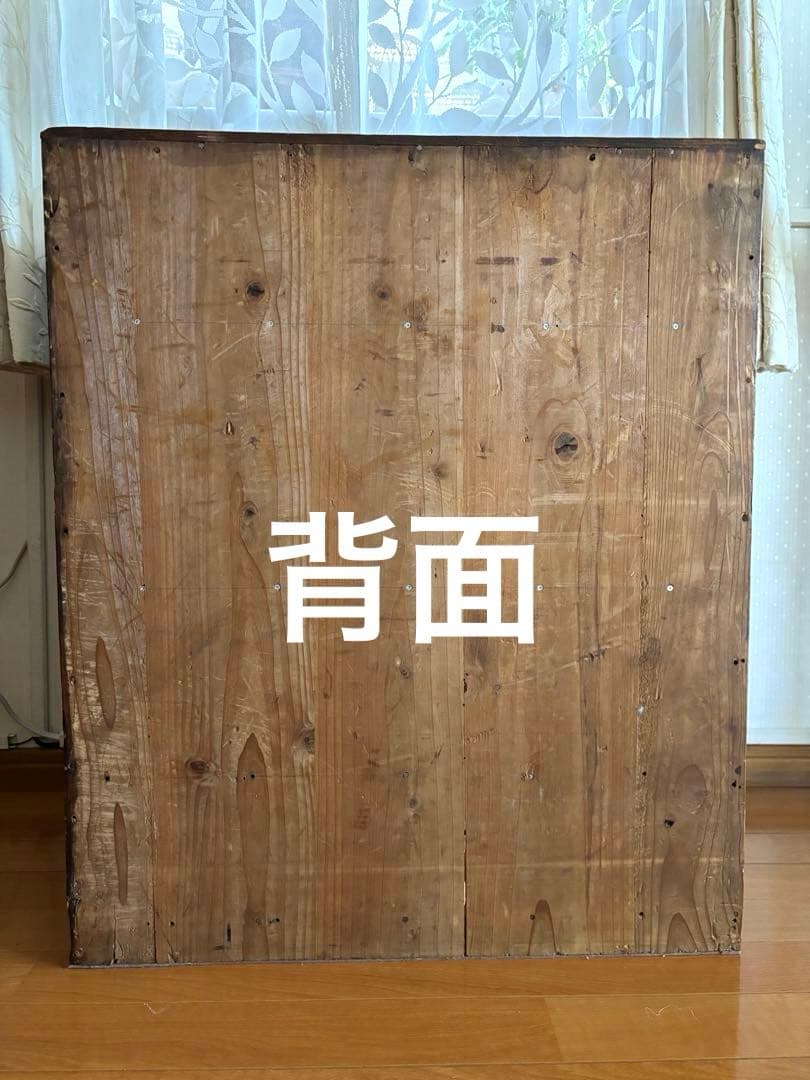 アンティーク　昭和レトロ　モールガラス　茶箪笥　チェスト　収納棚　古民家家具