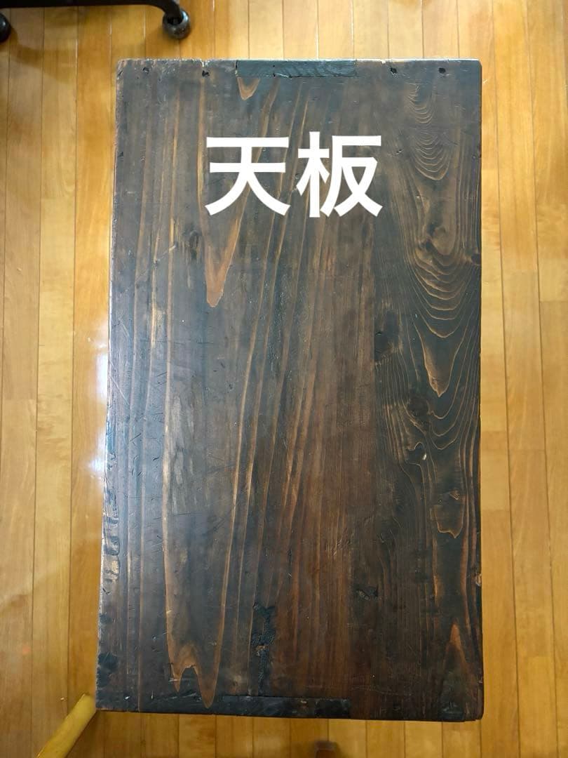 アンティーク　昭和レトロ　モールガラス　茶箪笥　チェスト　収納棚　古民家家具