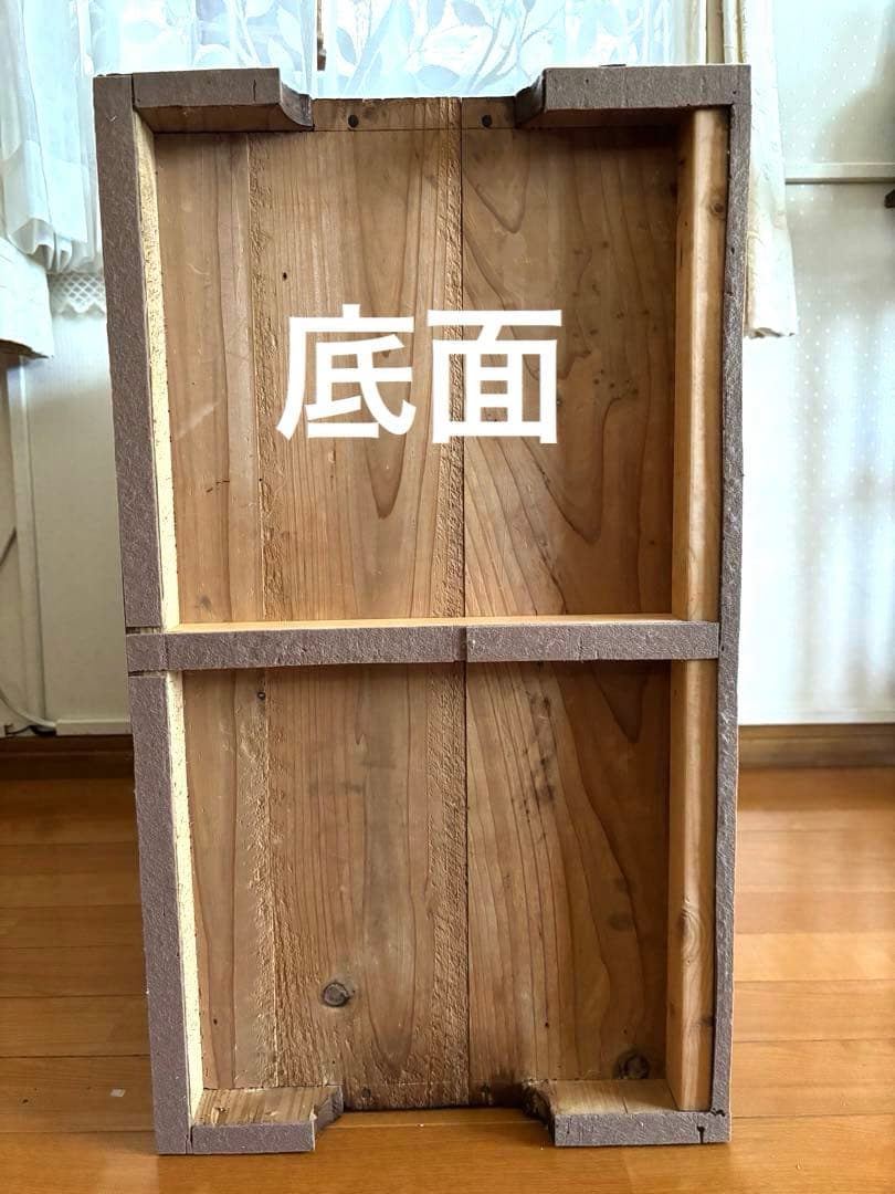 アンティーク　昭和レトロ　モールガラス　茶箪笥　チェスト　収納棚　古民家家具