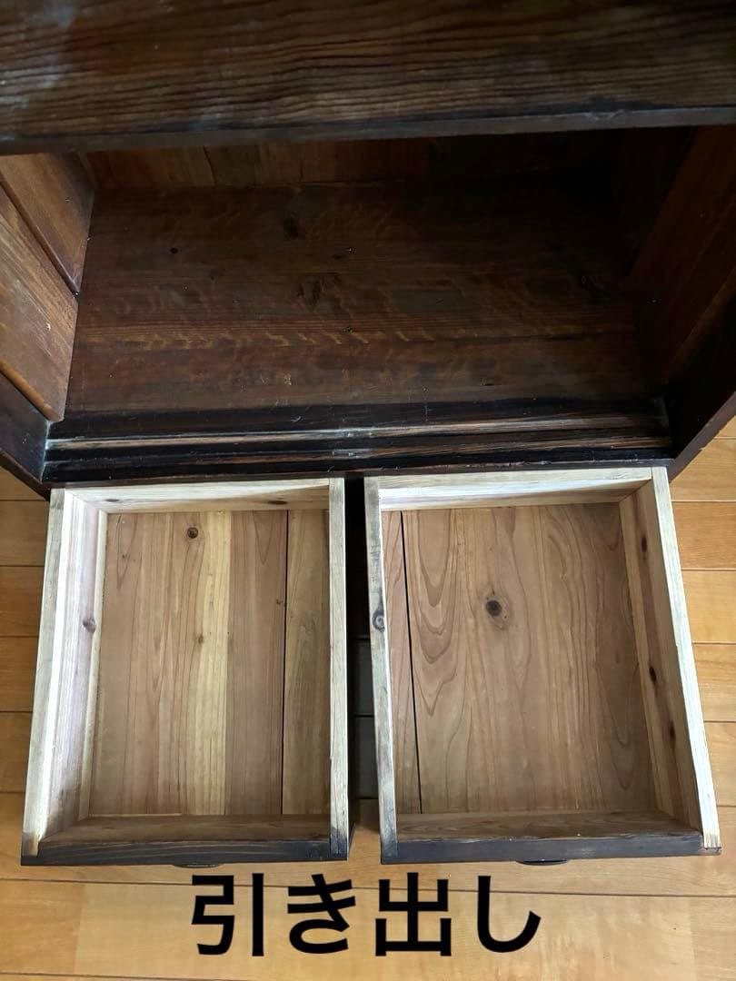 アンティーク　昭和レトロ　モールガラス　茶箪笥　チェスト　収納棚　古民家家具