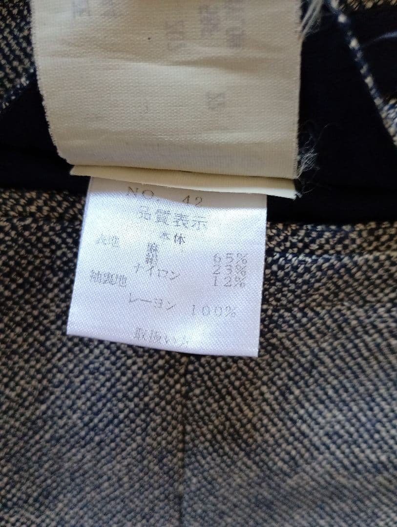 【Miapug様】LARDINI ラルディーニ　ジャケット　44 ブルー系