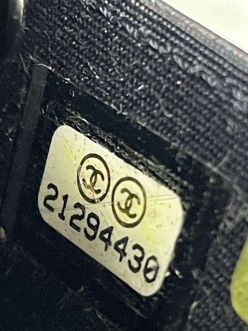 シャネルキーケース