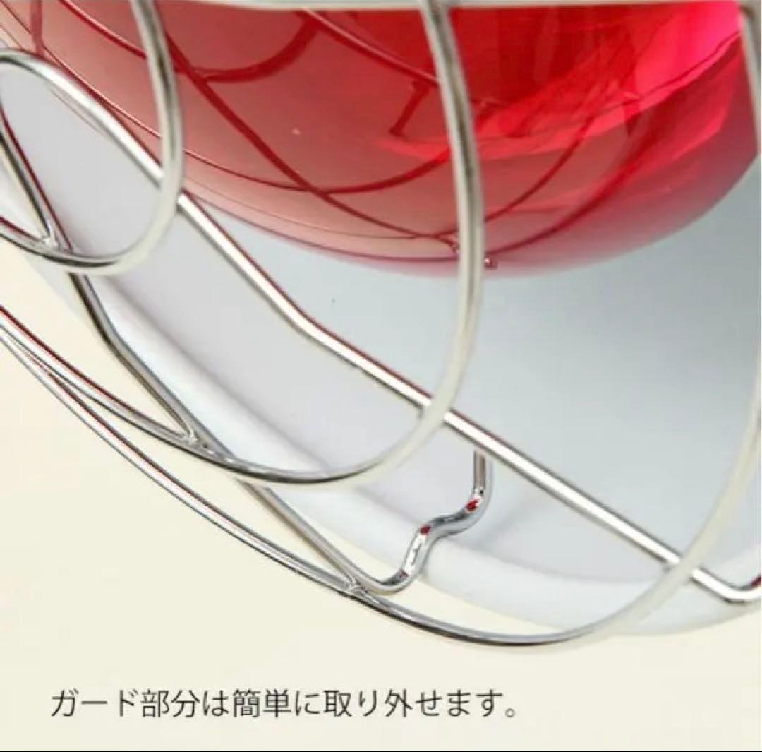 赤外線ライト2 スタンドタイプ　調光機能付き赤外線ライト　2台