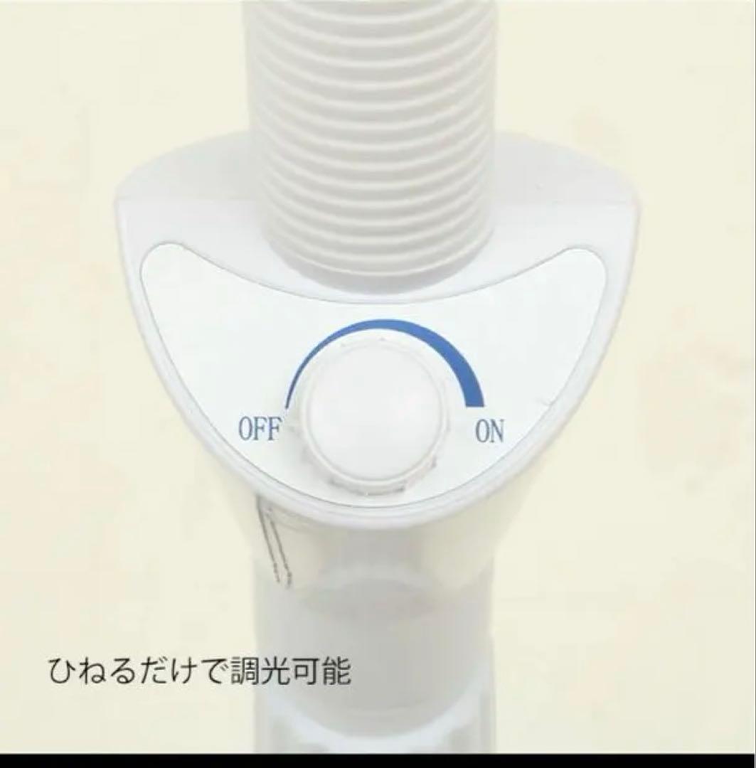 赤外線ライト2 スタンドタイプ　調光機能付き赤外線ライト　2台