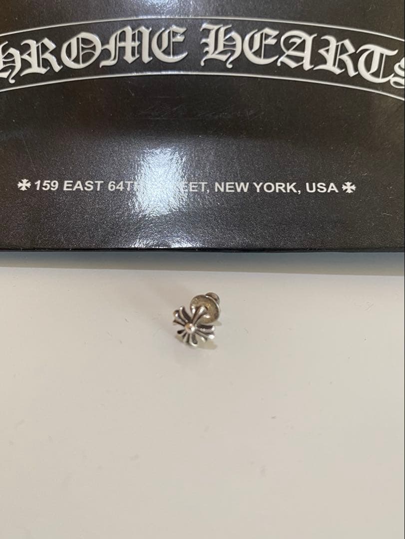 Chrome Hearts スタッド ピアス ch plus