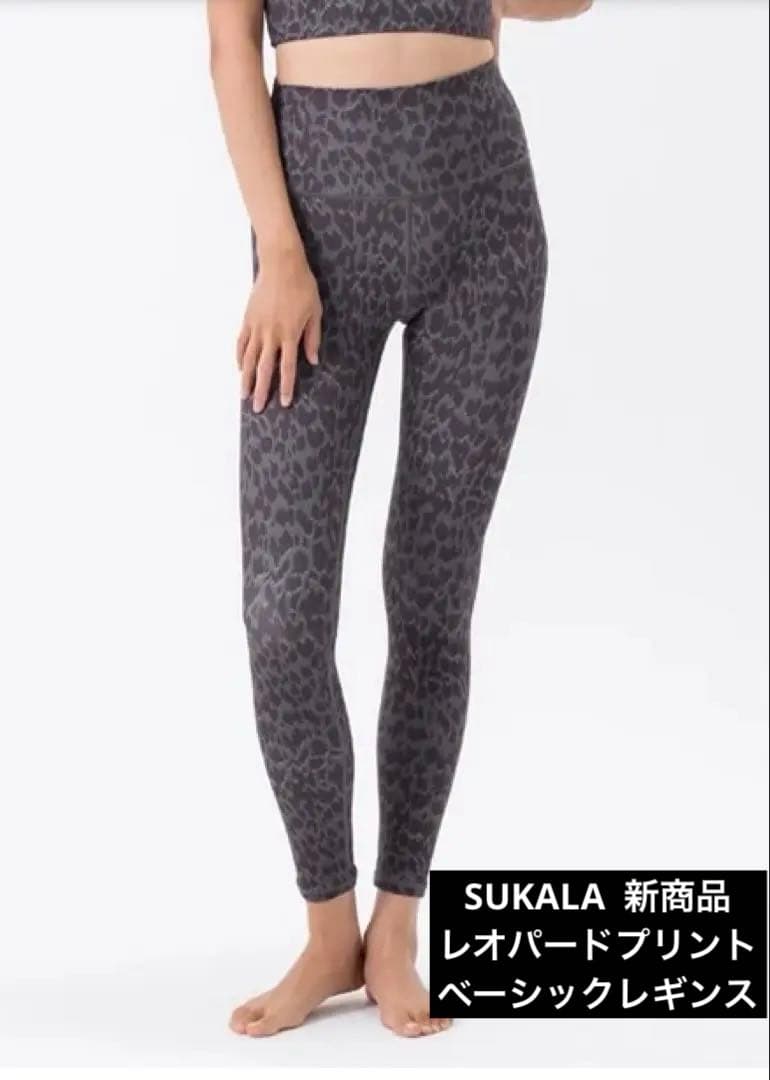 SUKALA レオパードプリントベーシックレギンス ブラック