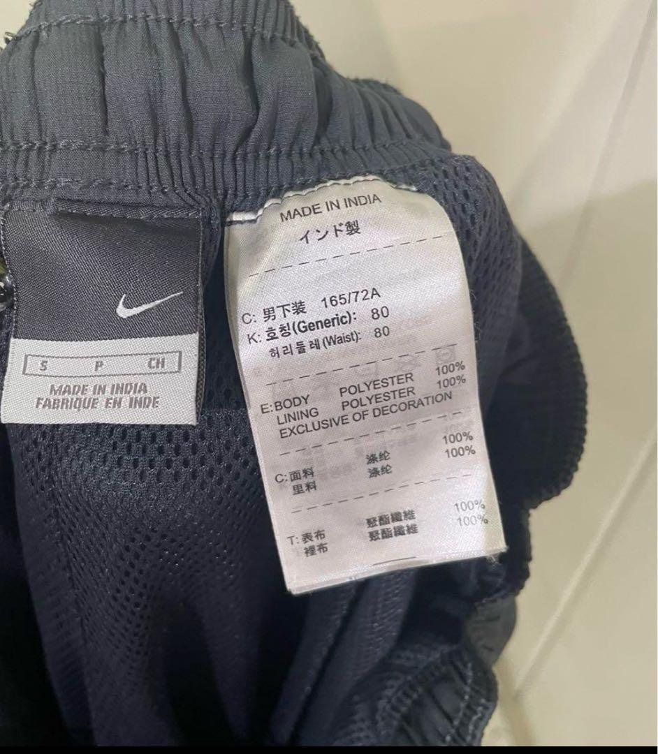 Arsenal O2 ナイロンジャージ セットアップ S NIKE