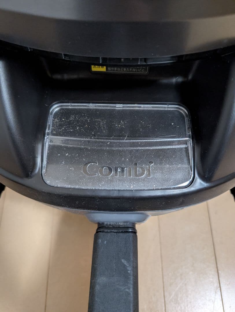 Combi クルムーヴスマート ベージュ　ISOFIX