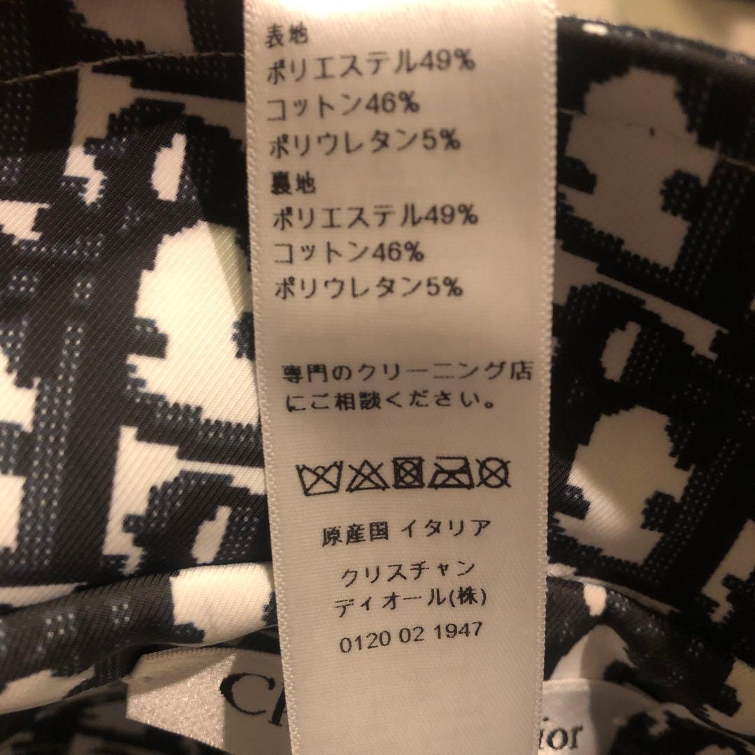 【新品未使用】ディオール　DIOR バケハ　チェック　リバーシブル　ハット