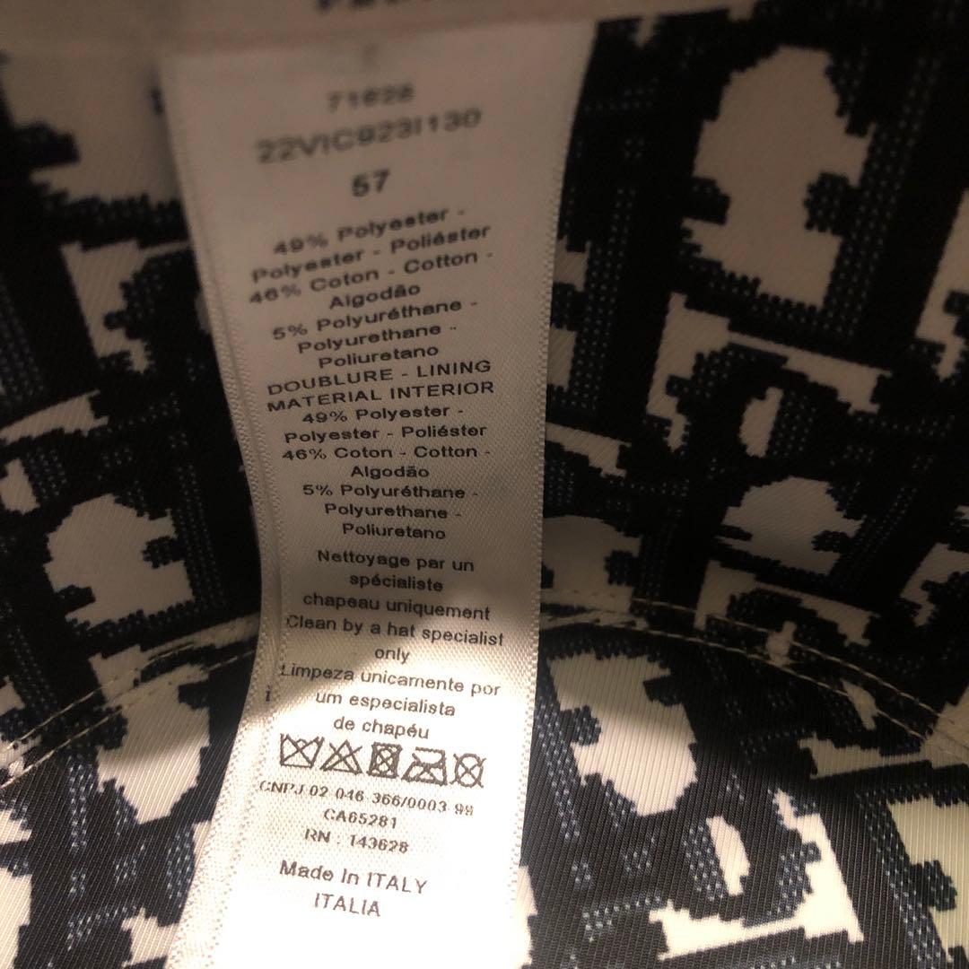 【新品未使用】ディオール　DIOR バケハ　チェック　リバーシブル　ハット